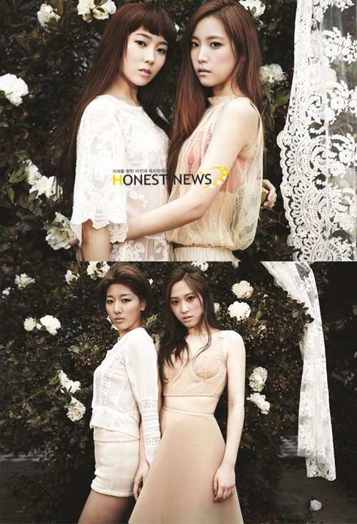 1ps_musicbank.jpg