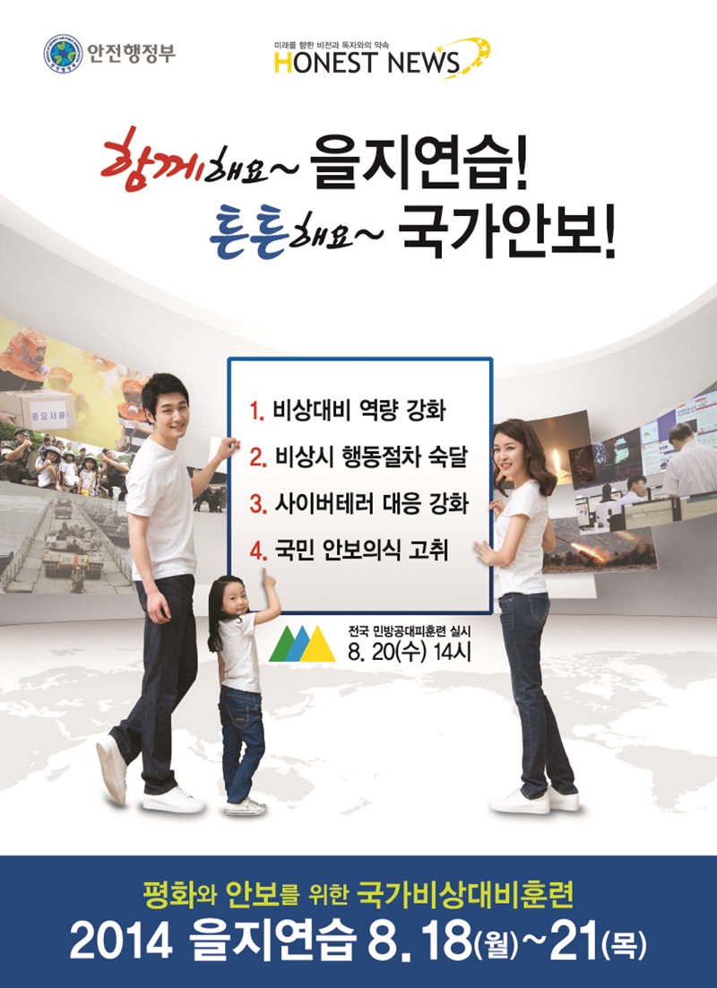 492735be232e8ef5de259e670f5a5222.jpg